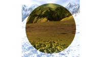 Vuarnet Glacier 01 VU40001U-Y 01Q 52-22 White