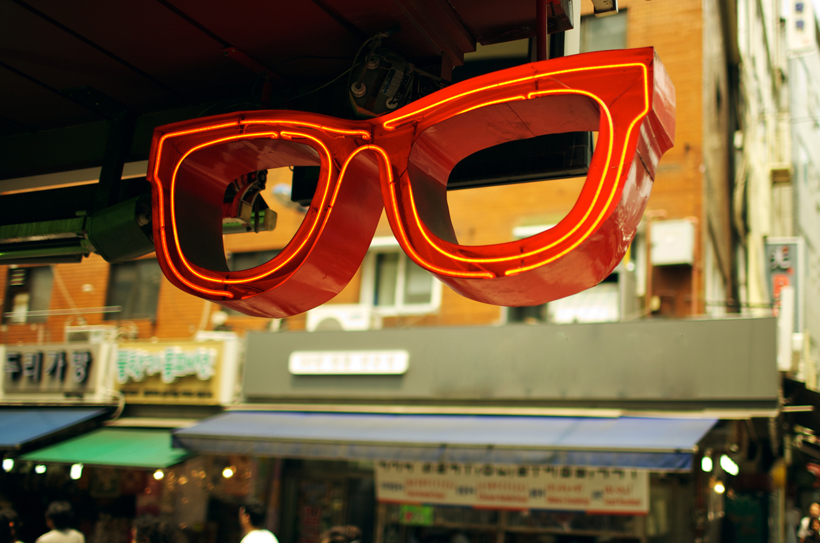 Dites-moi la couleur de vos lunettes, je vous dirais qui vous êtes