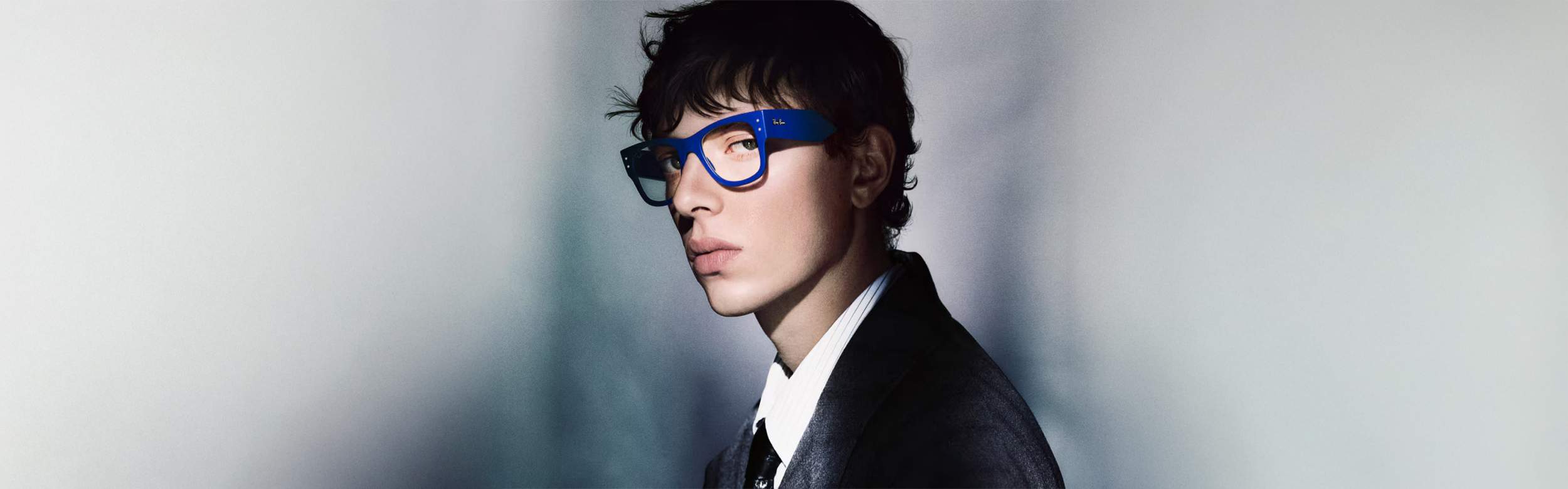 Lunettes de vue Ray-Ban Mega femme et homme